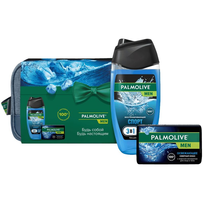

Подарочный набор PALMOLIVE Men Спорт (гель для душа 250мл + мыло 90г + косметичка)