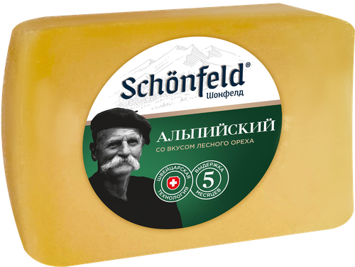 

Сыр Schonfeld Альпийский 45–65% без ЗМЖ весовой