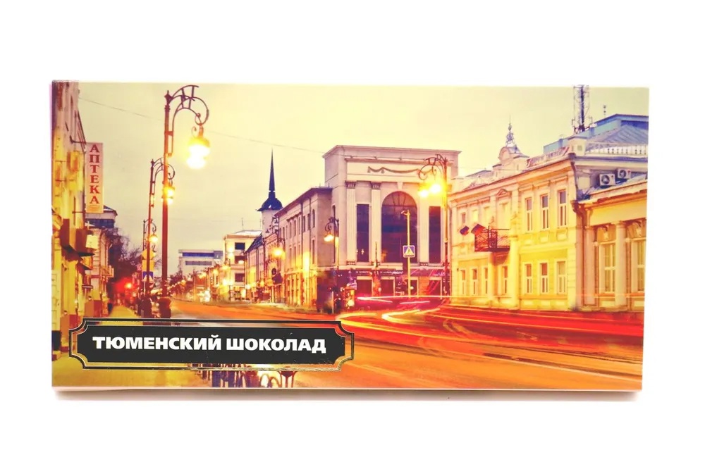 

Шоколад горький Квартет 70% Тюменский 75 г