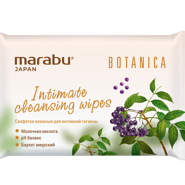 Салфетки влажные Marabu Botanica для интимной гигиены 15 шт.