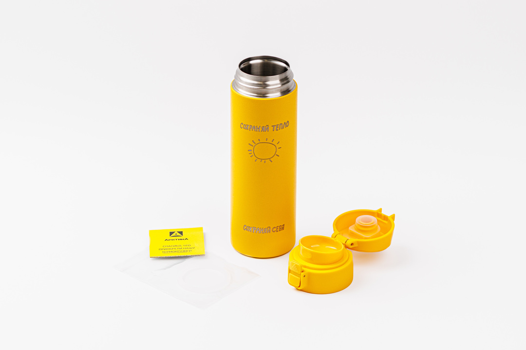 

Термокружка Арктика Сохраняй тепло, желтый 500 мл