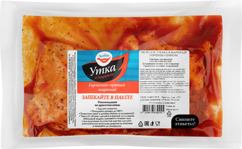 

Окорочок утенка Улыбино в горчично-пряном маринаде охлажденная, вес