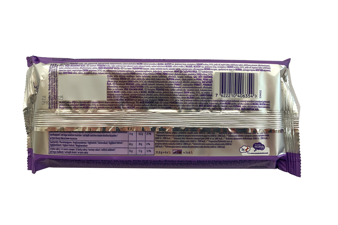 

Печенье-палочки Milka Lila Sticks покрытое молочным шоколадом 112 г