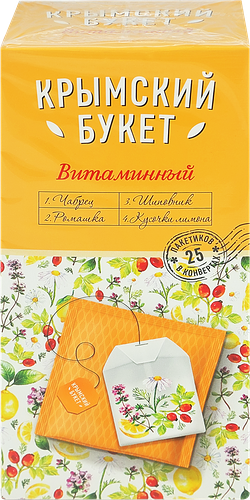 Напиток чайный Крымский Букет Витаминный 25 пакетов x 1.5 г