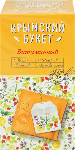 

Напиток чайный Крымский Букет Витаминный 25 пакетов x 1.5 г