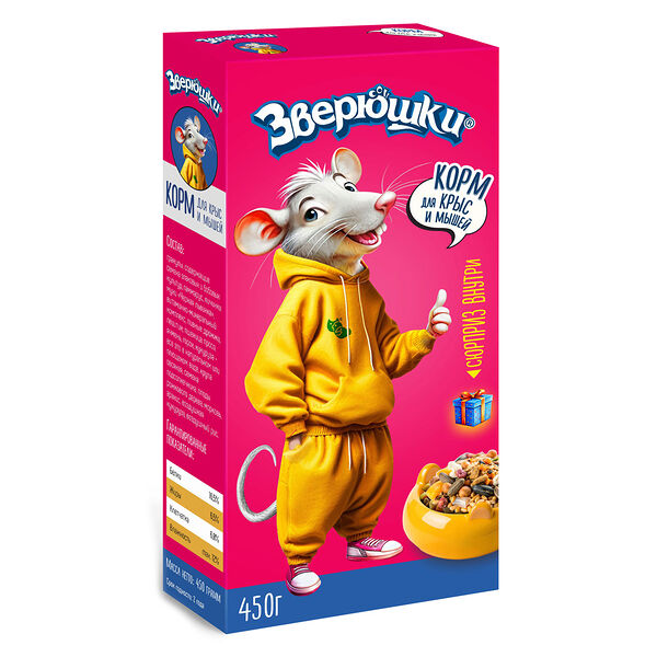 Корм для крыс и мышей Зверюшки 450 г