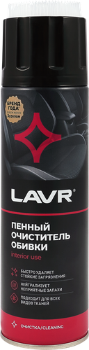 

Пенный очиститель Lavr обивки салона и пластика 650 мл