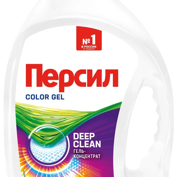Гель для стирки Персил Color для цветного белья, 2.6 л, 40 стирок, жидкий порошок для стирки