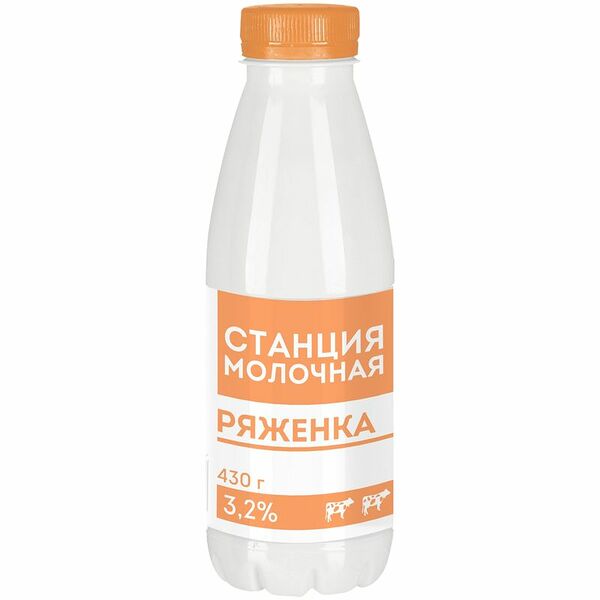 Ряженка Станция молочная 3.2% 430 г