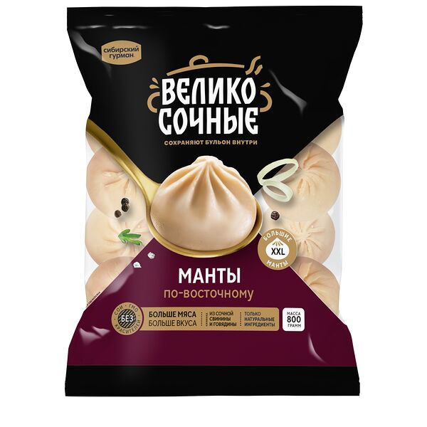 Манты Сибирский гурман Великосочные 800 г