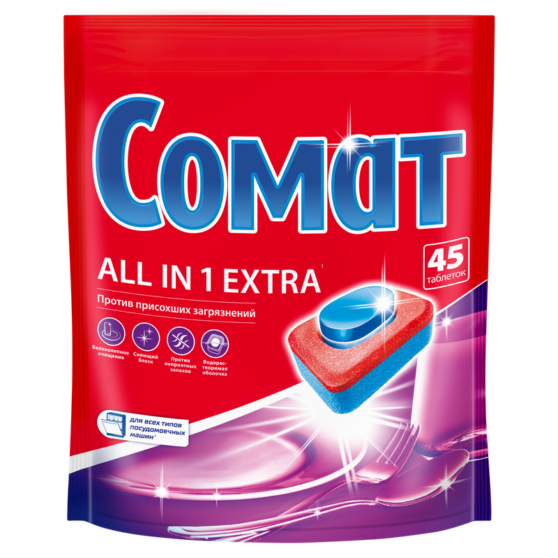 

Таблетки для посудомоечных машин Сомат All in 1 Extra 45 шт.