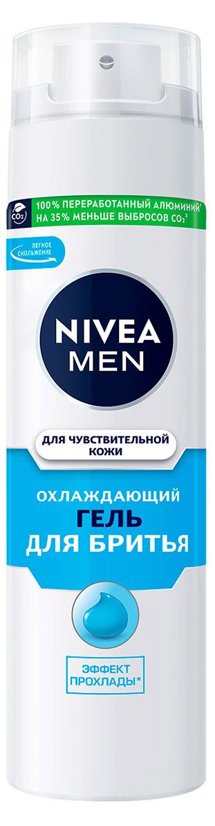 

Гель для бритья Nivea Men Охлаждающий для чувствительной кожи 200 мл
