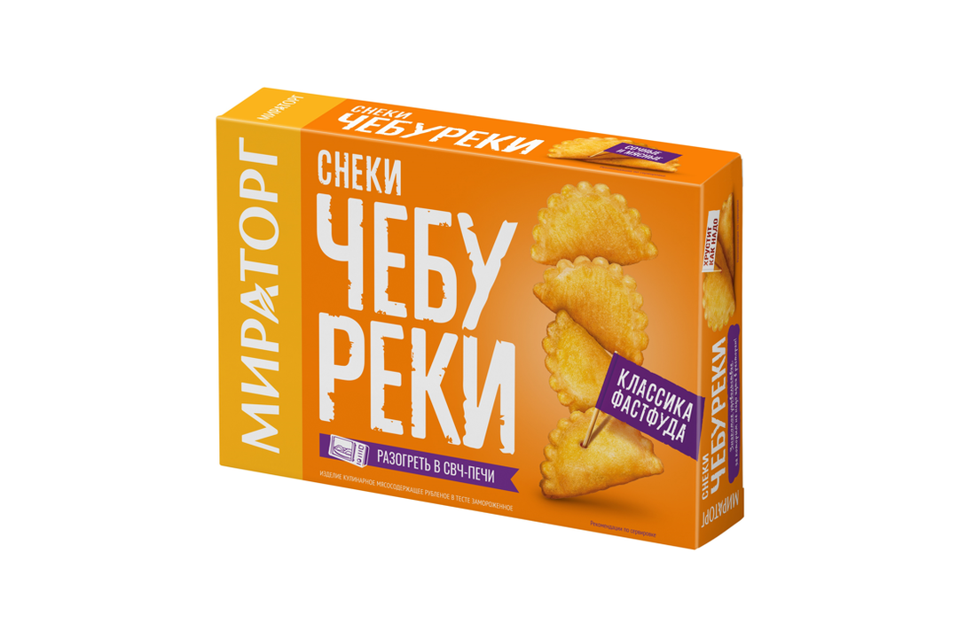 

Чебуреки Мираторг замороженные 250 г