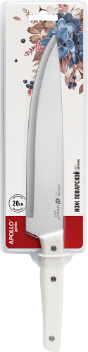 Нож поварской Apollo genio Ivory 20 см