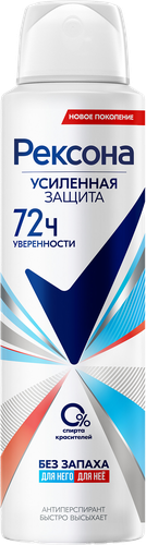 

Дезодорант Rexona Чистая защита спрей 150 мл