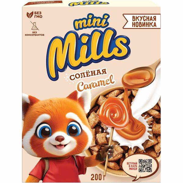 Подушечки Mini Mills с начинкой со вкусом солёной карамели 200 г
