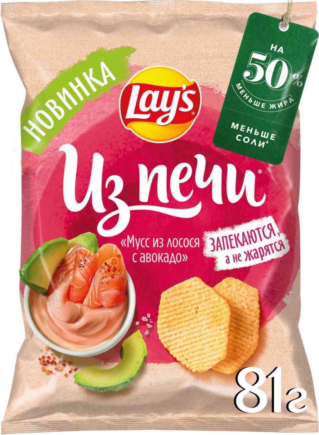 

Чипсы Lay's Из печи Мусс из лосося с авокадо 81 г