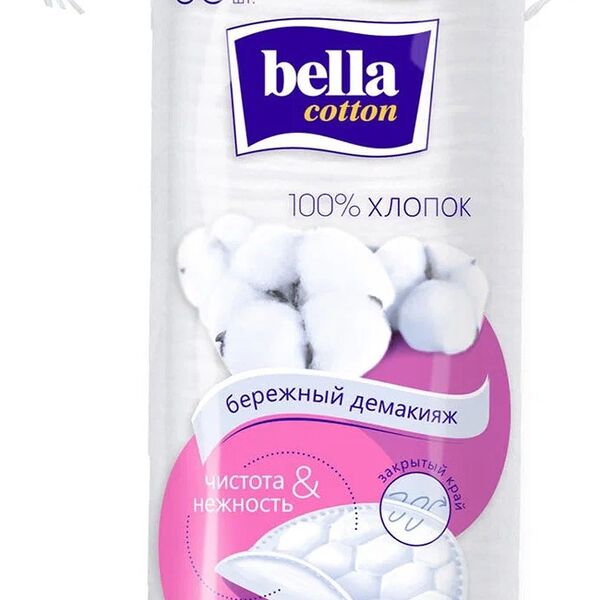 Ватные диски Bella cotton Чистота и нежность 80 шт