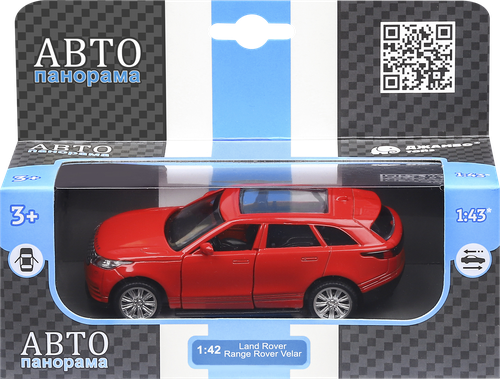 

Машинка Автопанорама металлическая 1:43-42 1 шт. модель в ассортименте