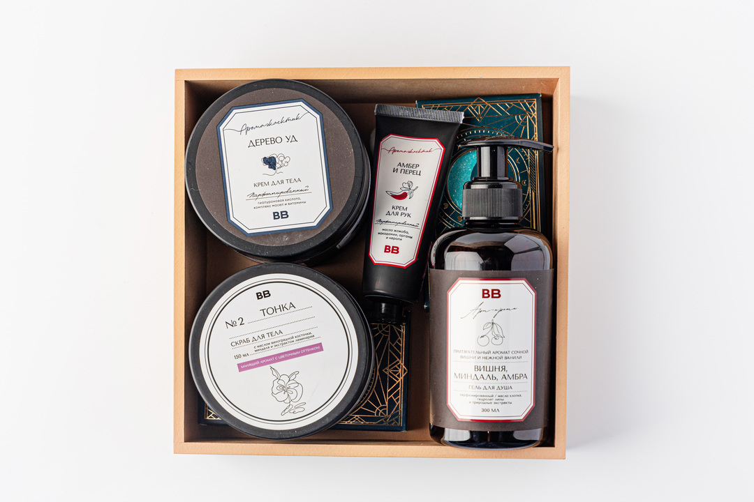 

Бокс мини Для ухода 1 кг