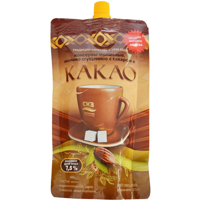 

Молоко сгущенное с сахаром и какао ТМ СКЗ