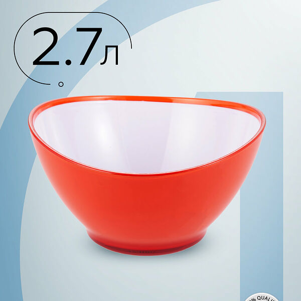 Салатник Gipfel Lumino 9468