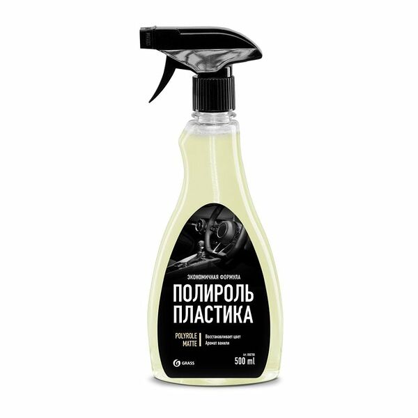 Полироль пластика 