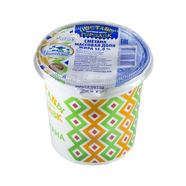 Сметана 14% п/ст 350г Поставы-городок