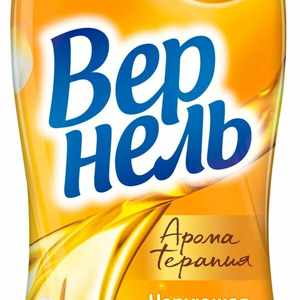 Кондиционер для белья Вернель Чарующая ваниль 870 мл