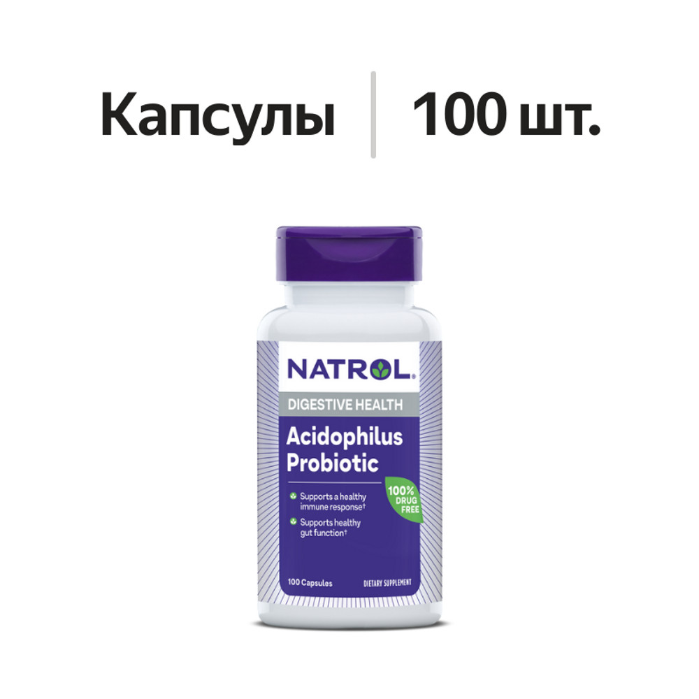 

Natrol Acidophilus Probiotic капсулы 100 шт.