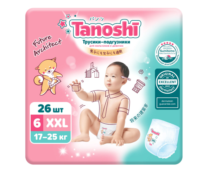 

Трусики-подгузники Tanoshi для детей р. XXL 17-25 кг 26 шт
