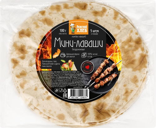 

Мини-лаваши Рижский Хлеб бездрожжевые 5 штук 100 г