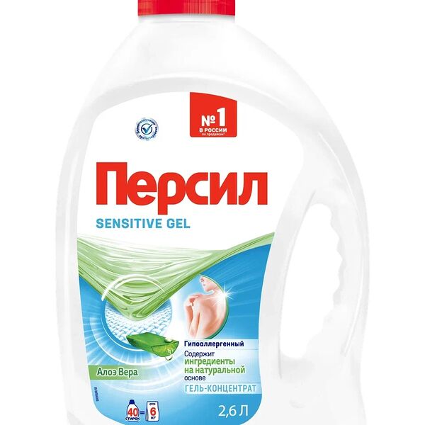 Гель для стирки Персил Sensitive для чувствительной кожи 2600 мл 40 стирок