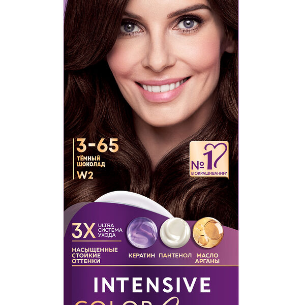 Стойкая крем-краска для волос Палетт Интенсивный цвет 3-65 (W2) Темный шоколад 110 мл