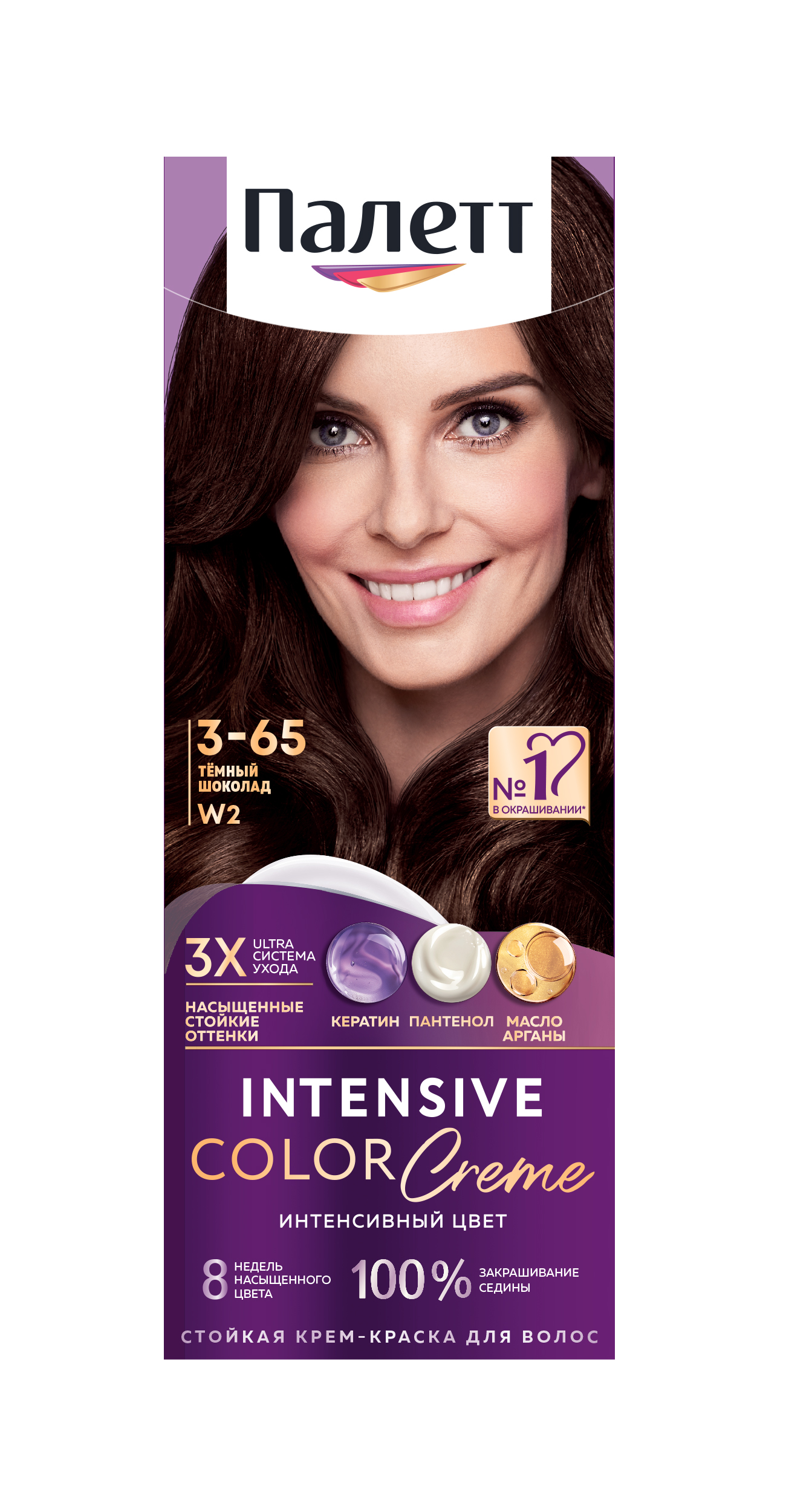 

Крем-краска для волос Палетт Интенсивный цвет 3-65 (W2) Темный шоколад 110 мл