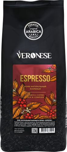 Кофе зерновой Veronese Espresso м/у 1 кг