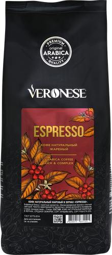 

Кофе зерновой Veronese Espresso м/у 1 кг