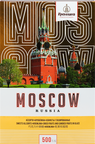 

Конфеты глазированные Кремлина Moscow сухофрукты в шоколаде 500 г