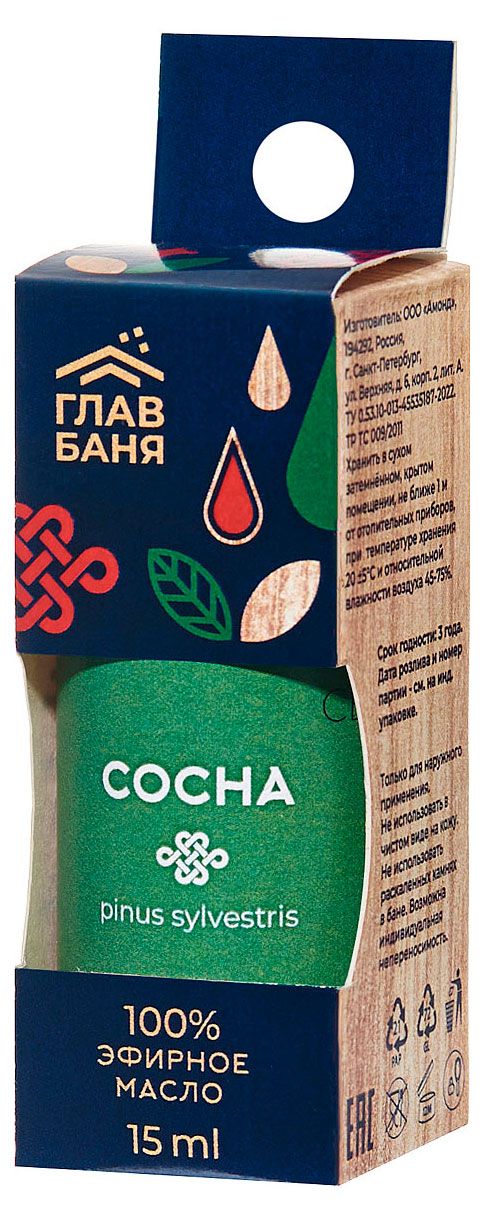 

Масло эфирное ГлавБаня Сосна 17 мл