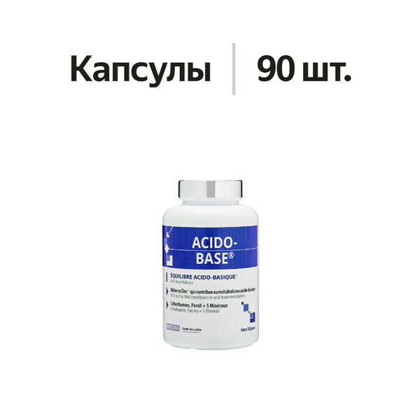 Ineldea Acido-Base Нормализация кислотно-щелочного баланса капсулы 90 шт