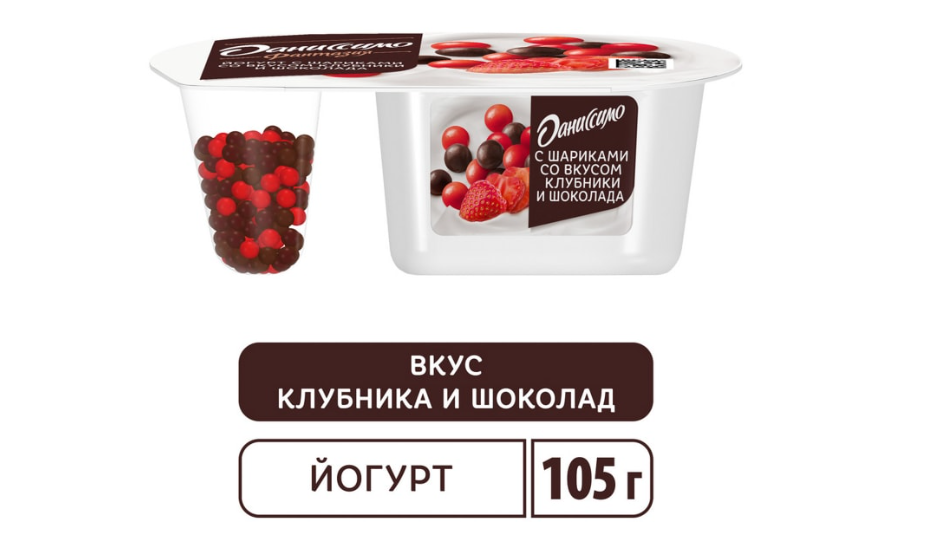 

Йогурт Даниссимо Фантазия клубника и молочный шоколад с хрустящими шариками в глазури 6.9% 105 г