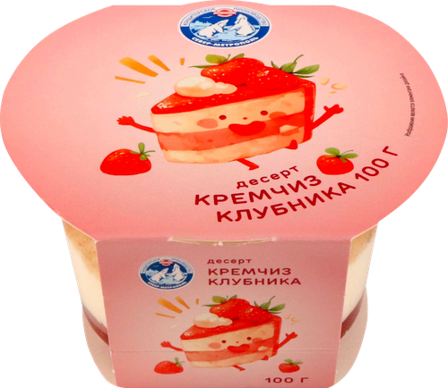 

Десерт Север-Метрополь Кремчиз клубника 100 г