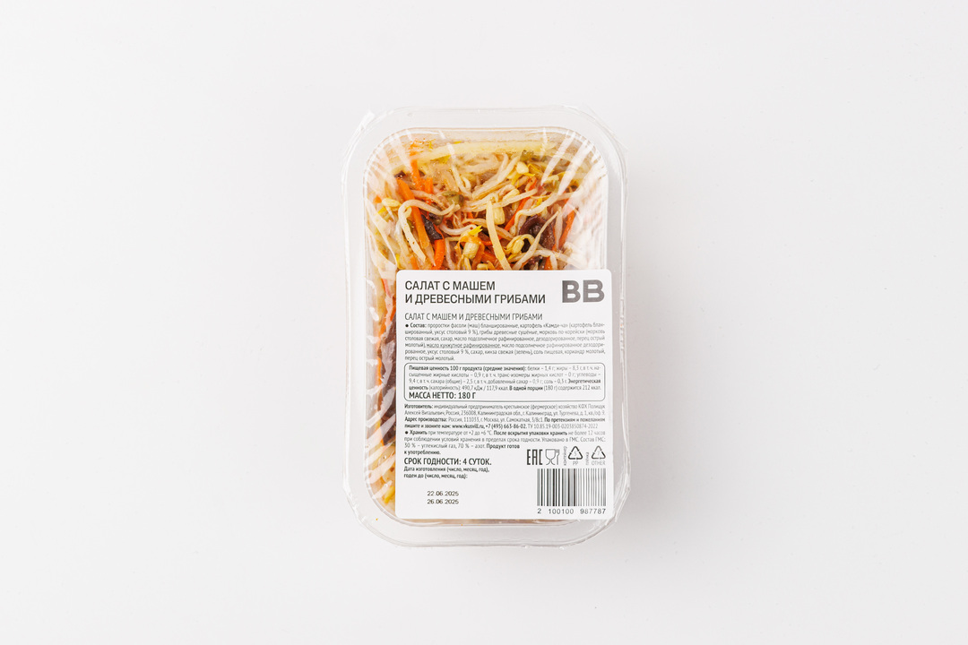 

Салат ВкусВилл с машем и древесными грибами 180 г