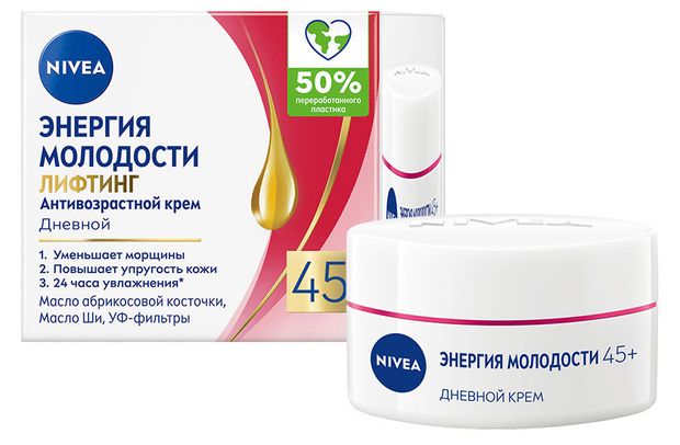

Крем для лица дневной Nivea Энергия молодости 45+ 50 мл