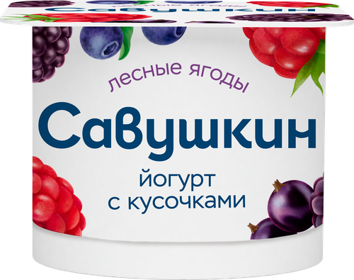 

Йогурт Савушкин Лесные ягоды 2% 120 г