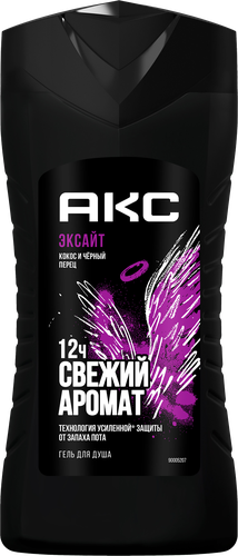 

Гель для душа мужской Axe Excite кокоса и черный перец 250 мл