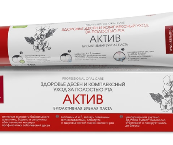 Зубная паста Splat Professional Актив 80 г