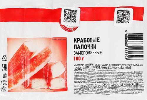 Крабовые палочки замороженные 365 ДНЕЙ (имитация), 100г