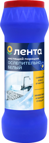 

Порошок для чистки Лента Ослепительно белый