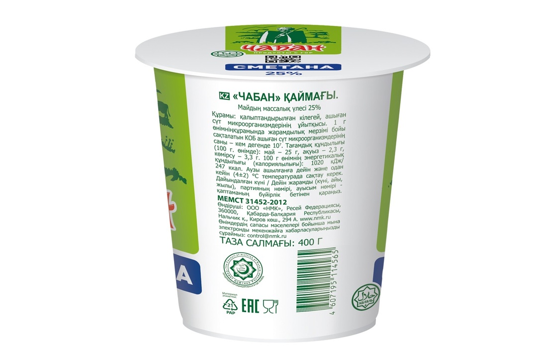 

Сметана Чабан 25% 400 г
